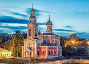 Соборная гора 